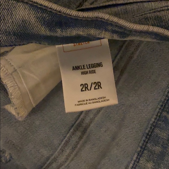 Express Jeans - Picture 4 of 5